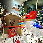 Ibis 칸 플라주 라 보카 호텔 3*
